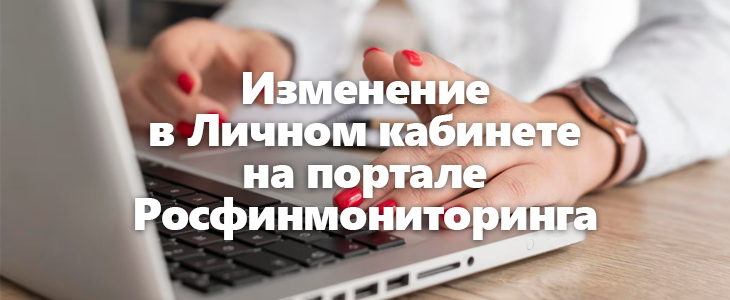 Прохождение анкет и тестирований теперь только с ЭЦП