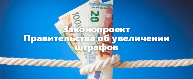 Штрафы за нарушение правил оборота драгметаллов хотят увеличить