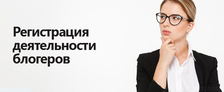 Банк России определит меры воздействия на операторов по приему платежей