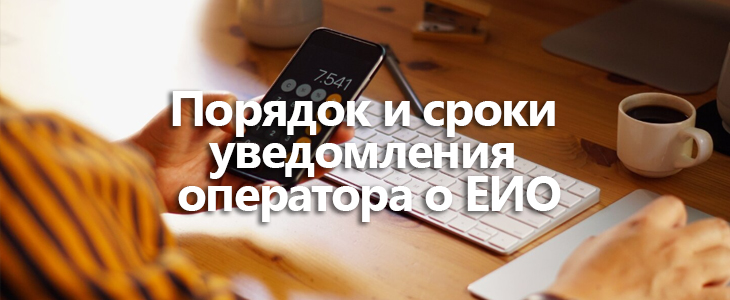 Центральный Банк вводит новые требования для операторов сервиса рассрочки