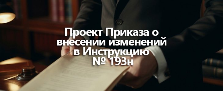 Ломбардам и скупкам разрешат клеймить ювелирную «вторичку»