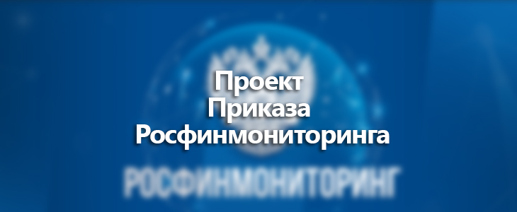 Новый порядок размещения решений Межведомственной комиссии