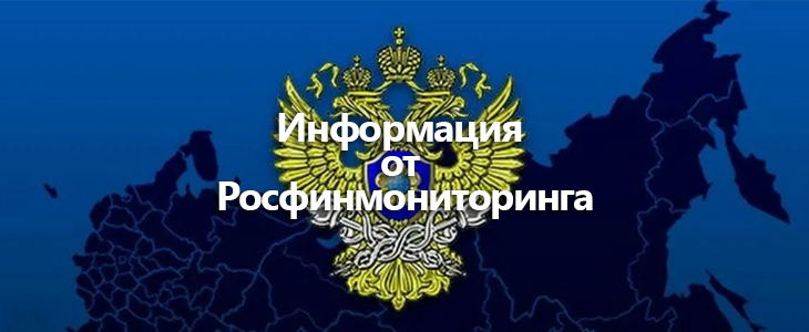 Число киберпреступлений в России снизилось