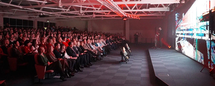 В Омске прошел Сибирский Форум по недвижимости