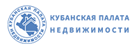 Кубанская палата недвижимости